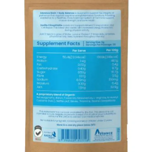 Advance Brain Body Balance. Organic Herbal Blend   Clinoptilolite Zeolite