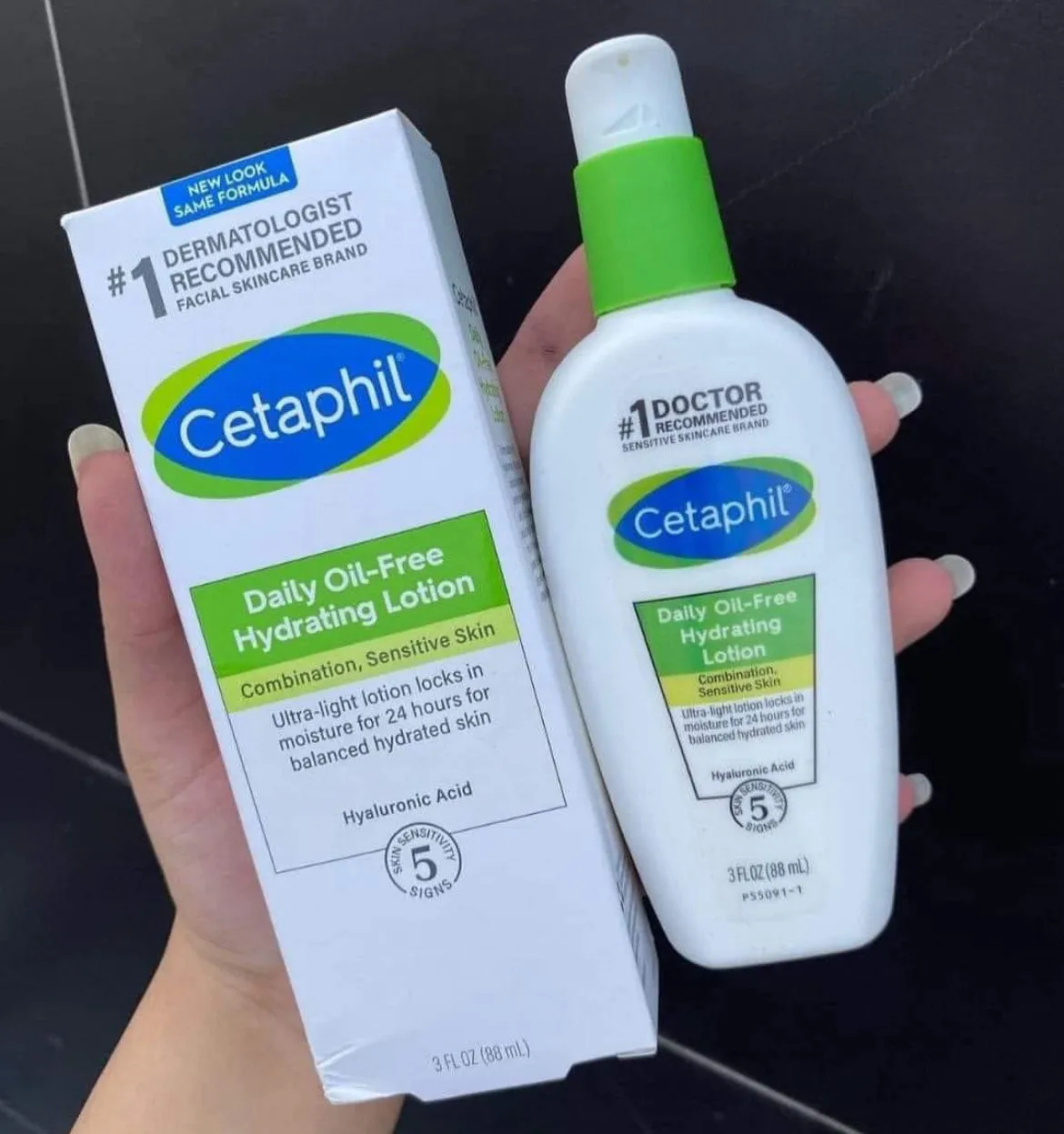 Cetaphil Daily Oil Free Hydrating Lotion