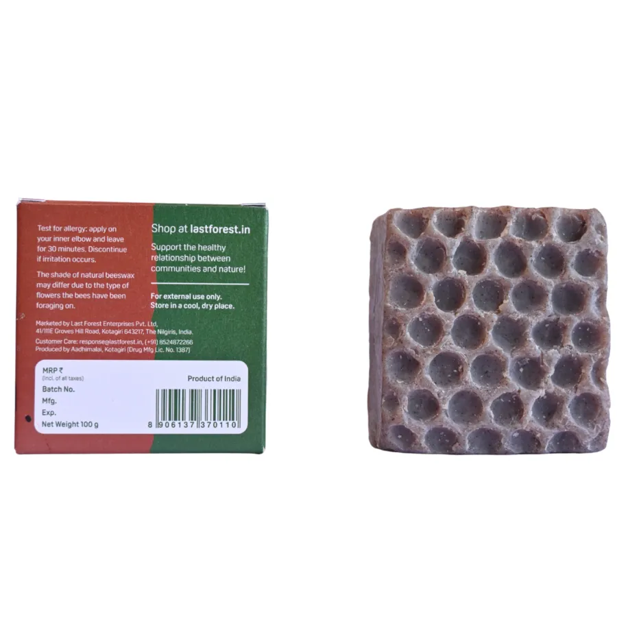 Coffee and Cinnamon Soap