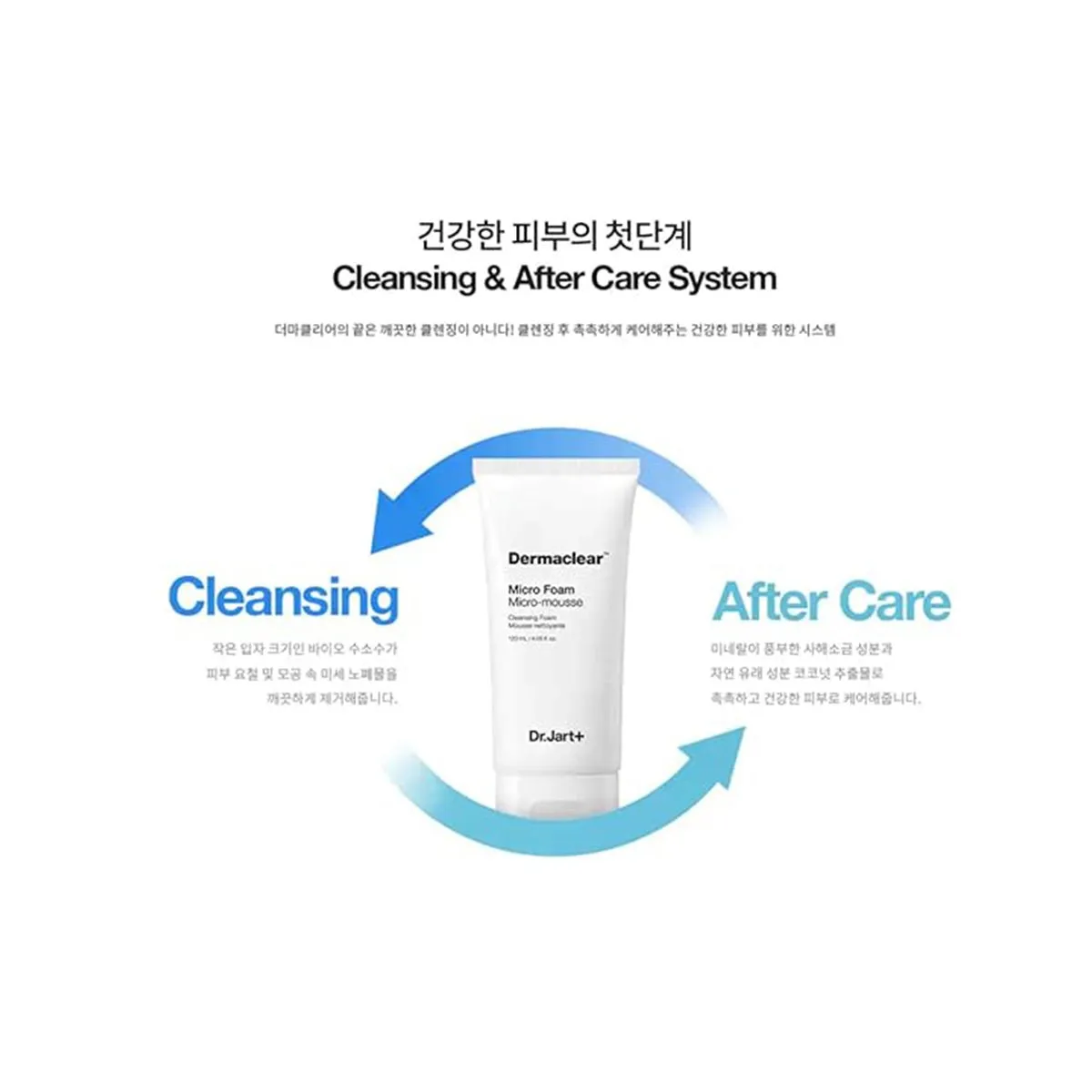 Dr.Jart  Dermaclear Micro Foam
