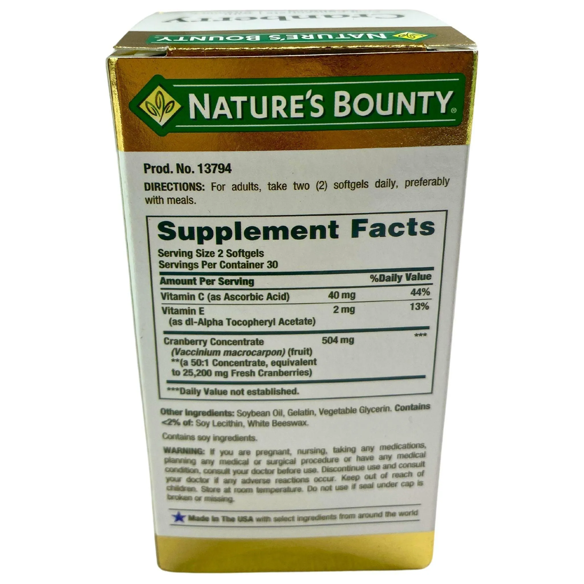 Nature's Bounty Cranberry Dietary Supplement (60 Pcs Lot)